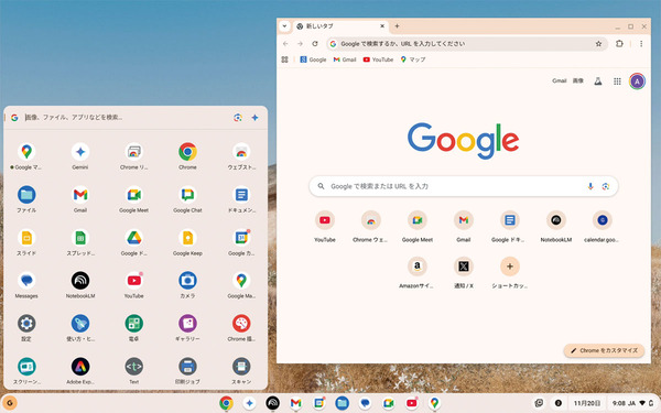ChromeOS Flex