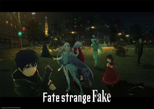 『Fate/strange Fake』