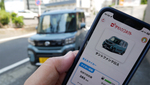 スマホとクルマの連携！ ダイハツコネクトはアプリで走行履歴やクルマの場所がわかる