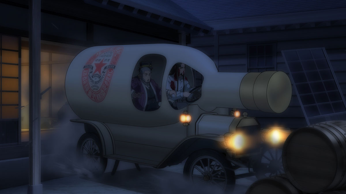 『ゴールデンカムイ 最終章』