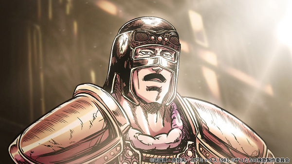 『北斗の拳 拳王軍ザコたちの挽歌』