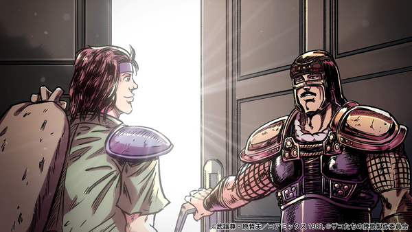 『北斗の拳 拳王軍ザコたちの挽歌』