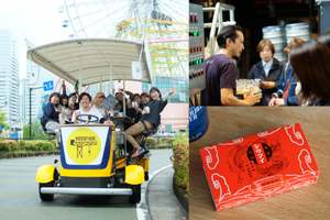 クラフトビールの街横浜を体験！「横浜ビアバイク」2026年冬のローカルツアー