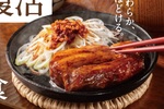 吉野家「厚切り豚角煮」復活！やわらか肉×ご飯増量無料の満足メニュー