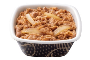 吉野家「牛丼」2コで114円安く！ 持ち帰りキャンペーンをスタート