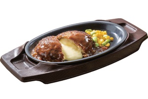 最大385円引き！ガスト・バーミヤンなどで過去最大規模・全85種クーポン配信