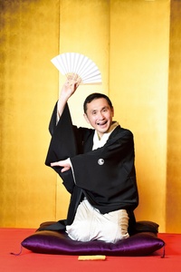 44歳で落語家デビュー！立川市出身の立川寸志「故郷をもっと大事にしたいと思います」