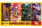 PC版『地球防衛軍6』などがお買い得！D3PがSteamにて「D3PUBLISHER SALE」を開催