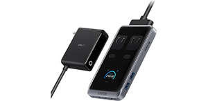 充電器と電源タップを減らしたい人へ Ankerの240W充電ステーションが25%オフで14,990円