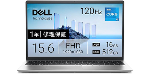 Core i5＋16GBメモリで25％オフ。Amazon限定「Dell 15 DC15250」15.6型