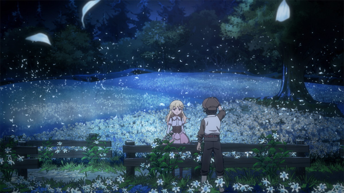 『アルネの事件簿』