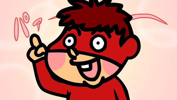 『秘密結社 鷹の爪XX(ダブルエックス)』