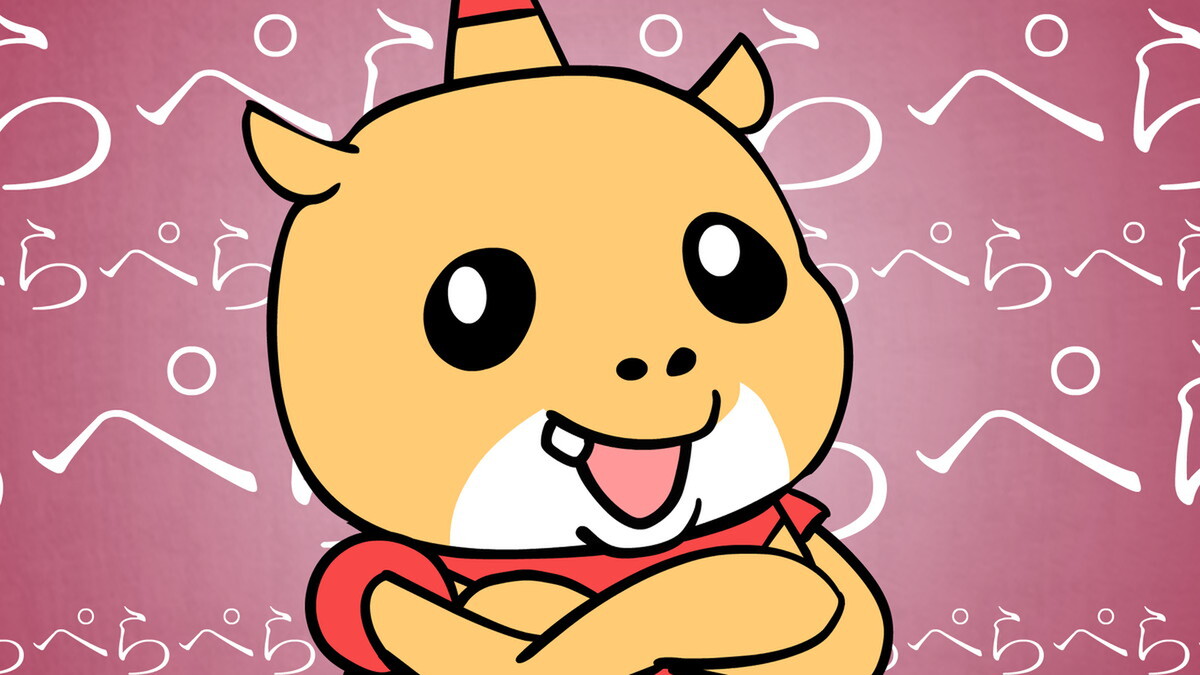 『秘密結社 鷹の爪XX(ダブルエックス)』