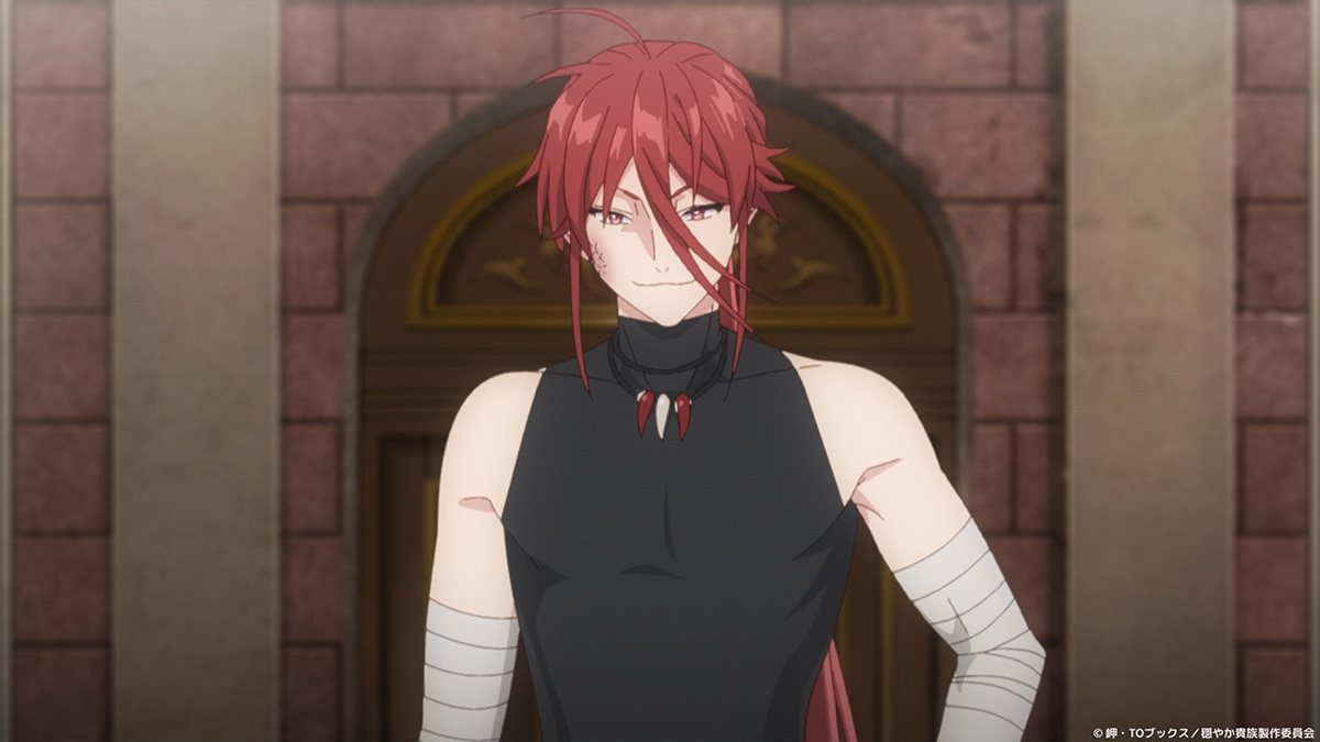 『穏やか貴族の休暇のすすめ。』