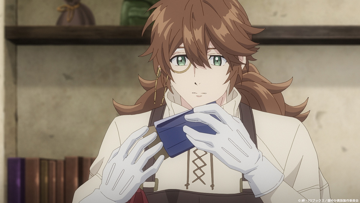 『穏やか貴族の休暇のすすめ。』