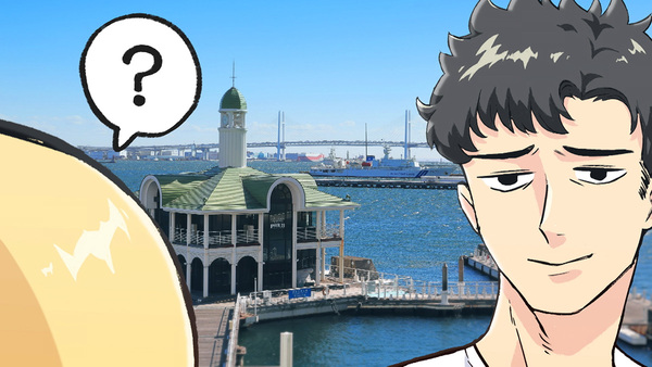 『#神奈川に住んでるエルフ』