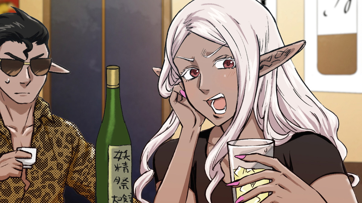 『#神奈川に住んでるエルフ』