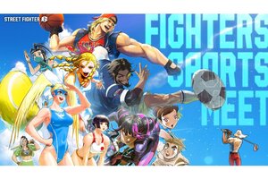 『スト6』にて「ファイターズスポーツフェス」ファイティングパスを本日1月6日より配信！