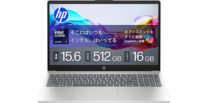 Core Ultra 7搭載で12万円切り。HPの15.6型ノートPC「HP 15-fd」が12％オフ