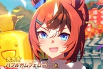 「ウマ娘」新衣装の★3バブルガムフェロー実装　最後の直線でめちゃめちゃ前に出る