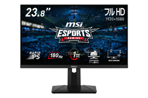 ゲーミングモニターはコスパに優れたMSIの23.8型がトップ！ 機能充実のアイ・オー・データが続く ソフマップ・ドットコム販売ランキング（12月16日～31日）