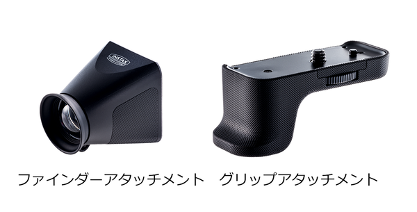 「instax mini Evo Cinema」発表