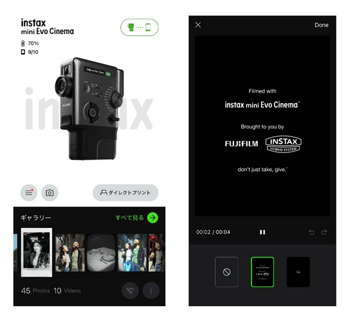 「instax mini Evo Cinema」発表