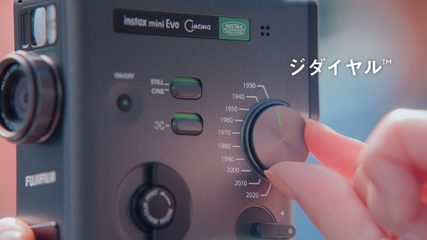 「instax mini Evo Cinema」発表