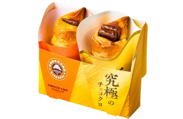 あの「究極のチョコクロ」が帰って来る！ バター10倍、食べ比べセット