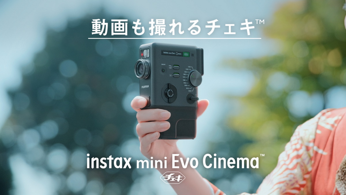 「instax mini Evo Cinema」発表