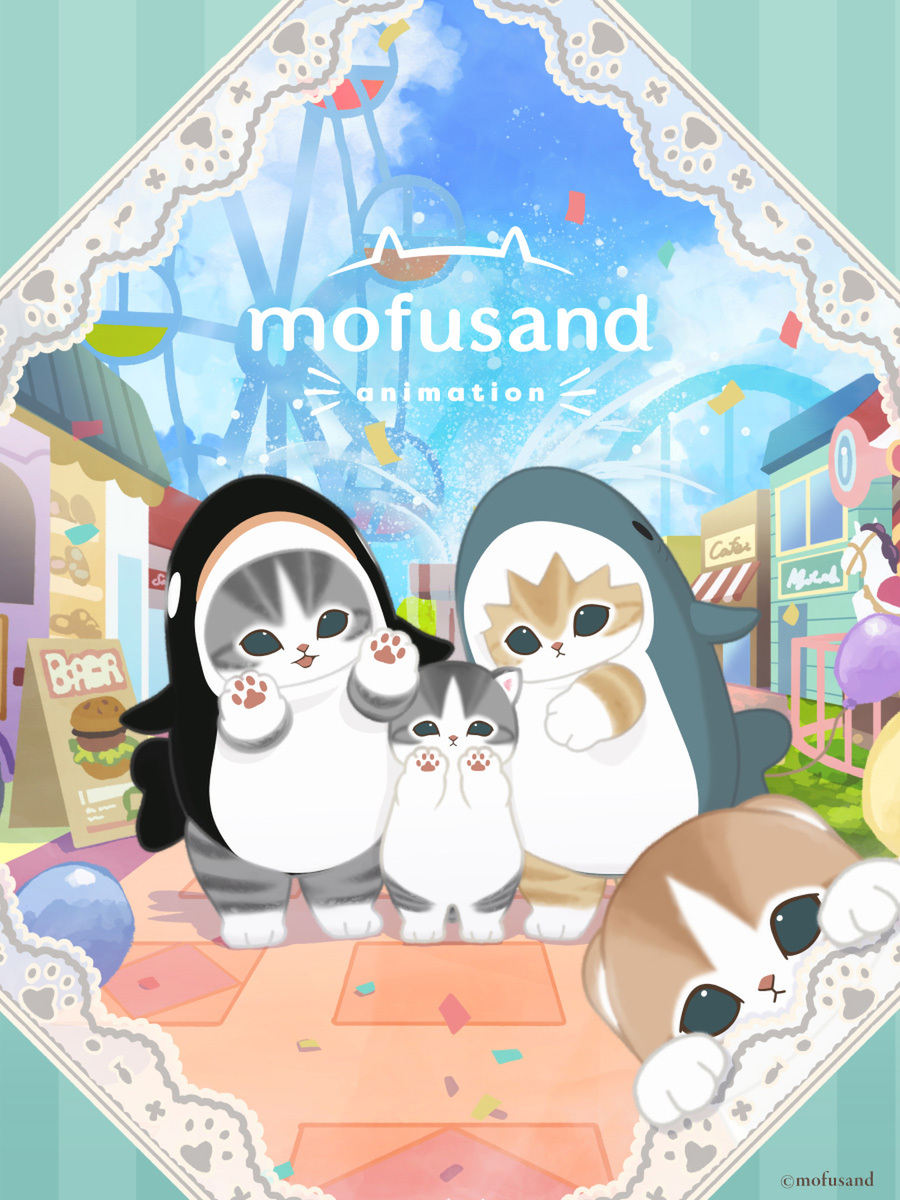『mofusand』