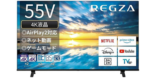 55インチの4Kレグザが7万円台！ 圧倒的コスパの「55E350M」が36%オフの