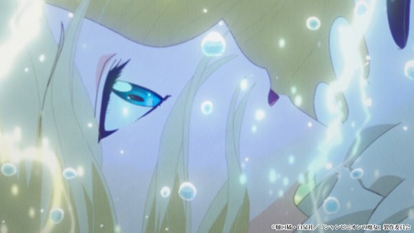 『シャンピニオンの魔女』