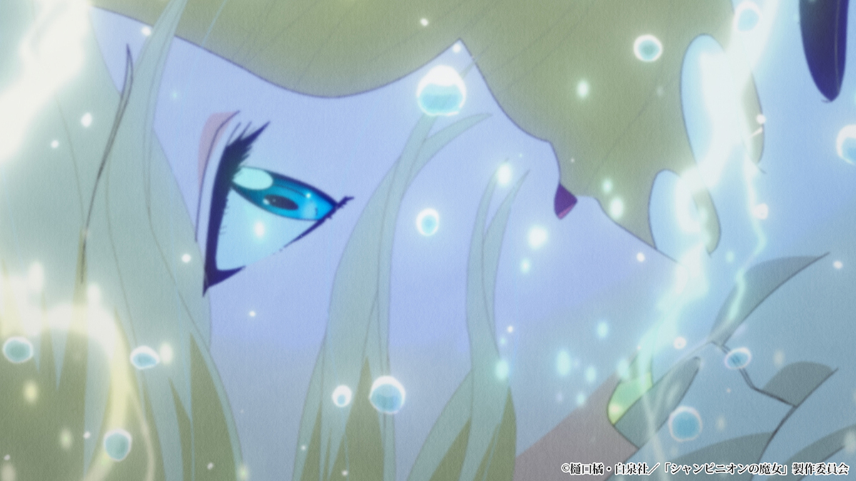 『シャンピニオンの魔女』