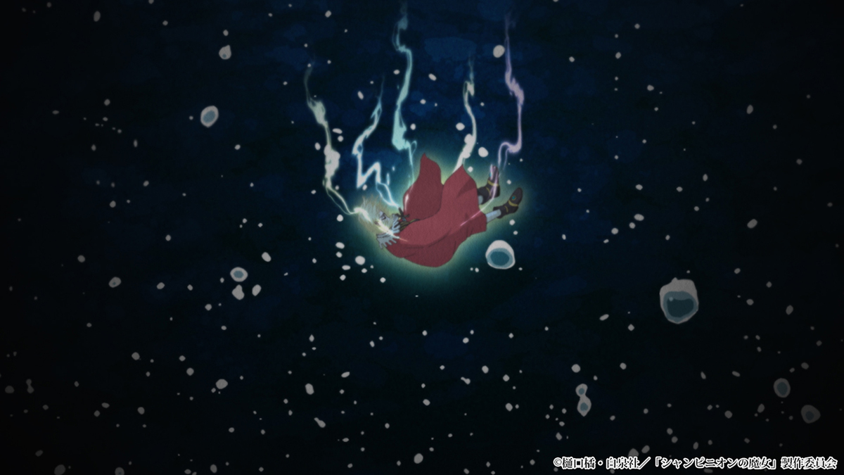 『シャンピニオンの魔女』