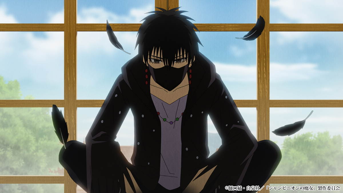 『シャンピニオンの魔女』