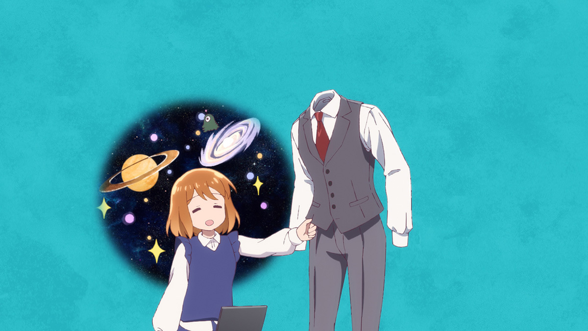 『透明男と人間女～そのうち夫婦になるふたり～』