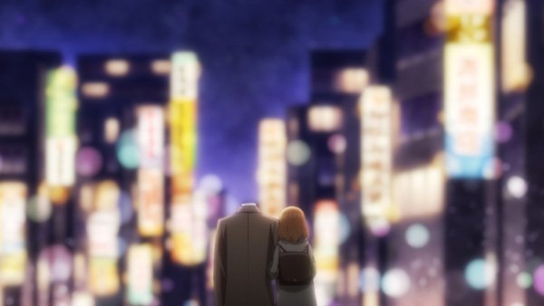 『透明男と人間女～そのうち夫婦になるふたり～』