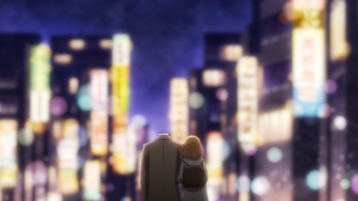 『透明男と人間女～そのうち夫婦になるふたり～』