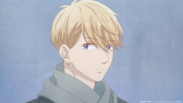 『どうせ、恋してしまうんだ。』