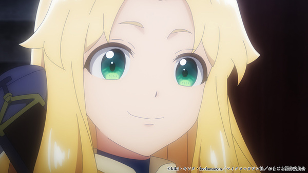 『「お前ごときが魔王に勝てると思うな」と勇者パーティを追放されたので、王都で気ままに暮らしたい』