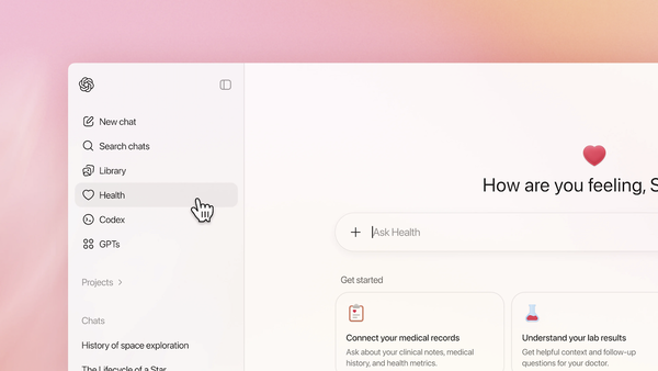 ChatGPT ヘルスケアのイメージ
