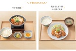 【本日】吉野家、夕食→翌日200円オフ！連日使える「あすトク」スタート