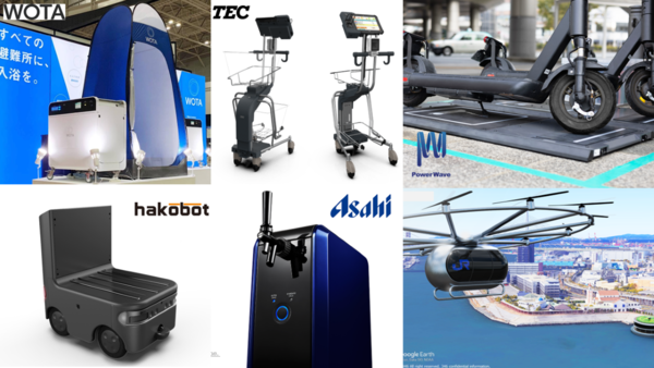 【3/3展示】デザインを核に、ハードウェアの企画から量産までサポートする製品開発支援サービス