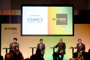 消滅した平時と有事の境目。カナダ軍サイバー軍司令官らが語る、ウクライナ戦争からの教訓