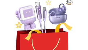 UGREENから、こころばかり。新春福袋・3点特別セットがAmazonタイムセールに登場！