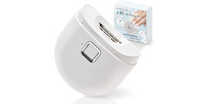 爪切りをアップデートする一台 LeLanteの電動爪切りが23％オフ