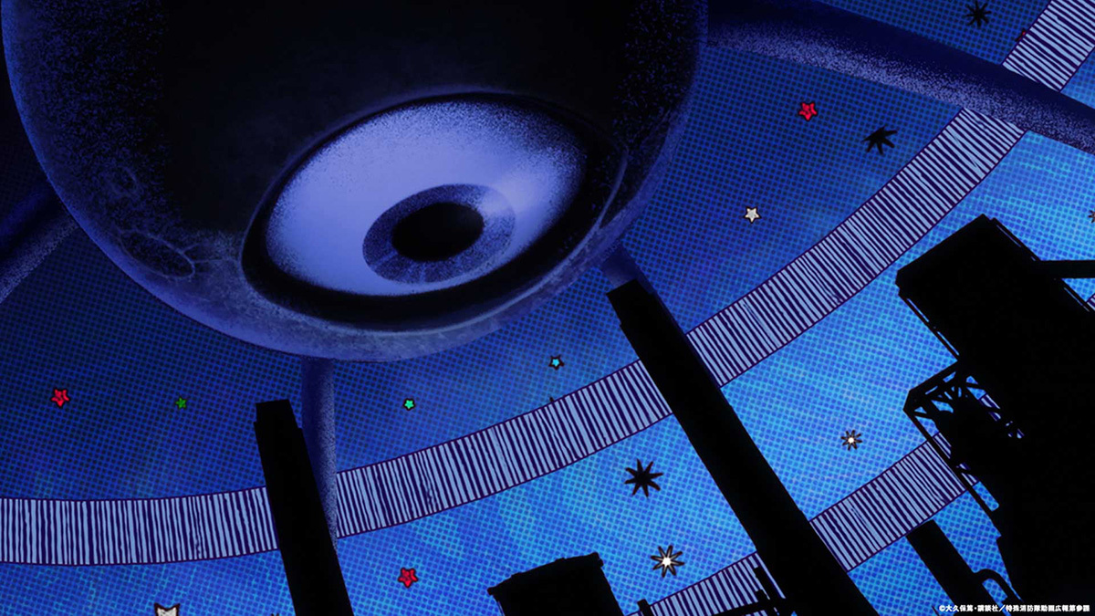 『炎炎ノ消防隊 参ノ章』