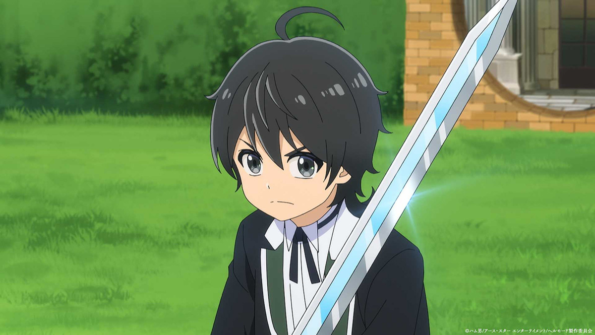 『ヘルモード ～やり込み好きのゲーマーは廃設定の異世界で無双する～』