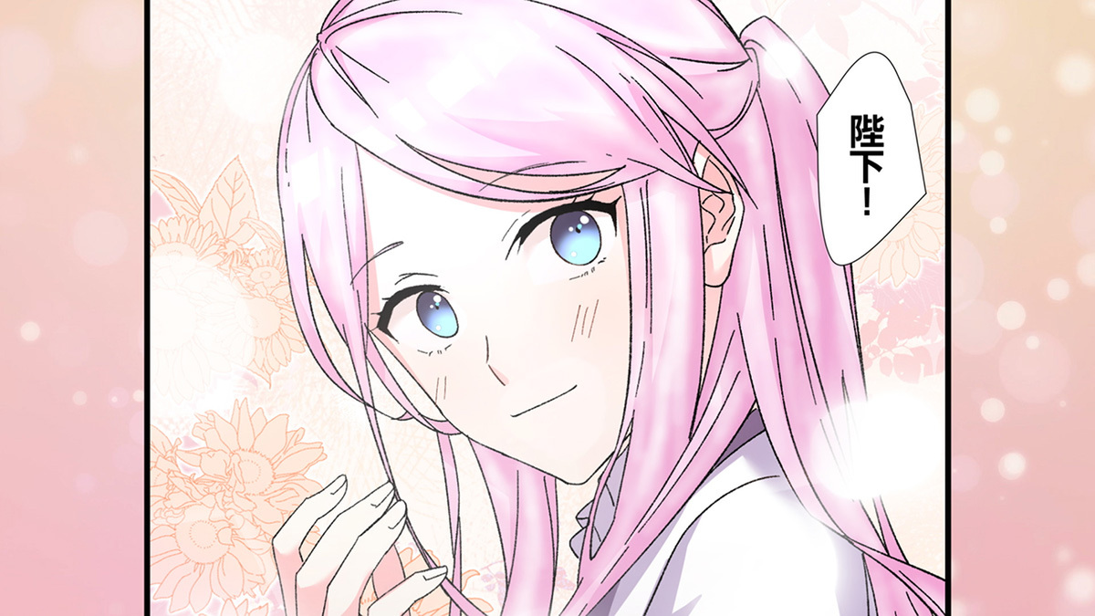 『聖女なのに国を追い出されたので、崩壊寸前の隣国へ来ました』